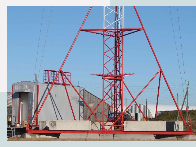 Установка мачт связи в Магнитогорск от 621 руб.