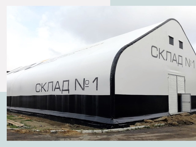 Брендирование ангаров в Магнитогорск от 621 руб. — выделяйтесь!